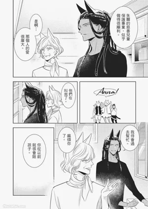 第128页图