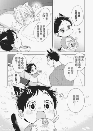 第13页图