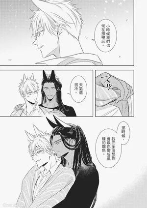 第131页图