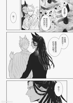 第132页图