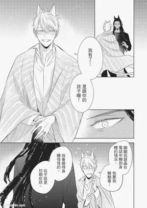 第133页图