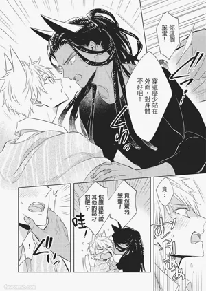 第134页图