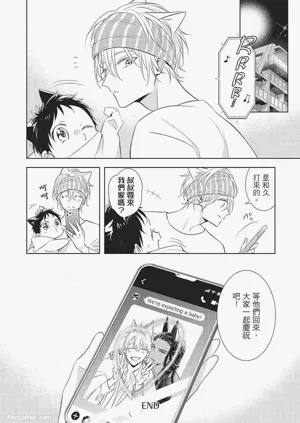 第138页图