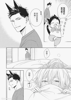 第14页图