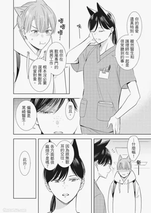 第142页图