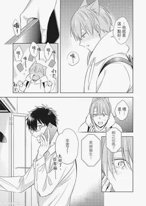 第145页图