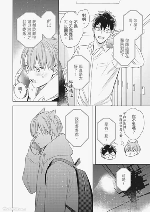 第146页图