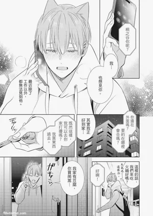 第147页图