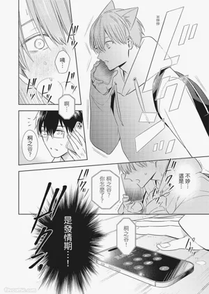 第148页图