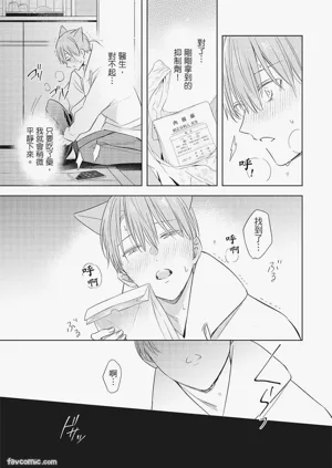 第149页图