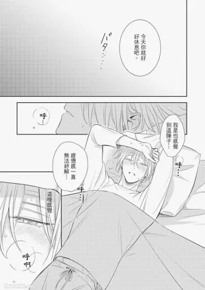 第15页图