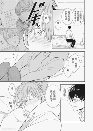 第151页图