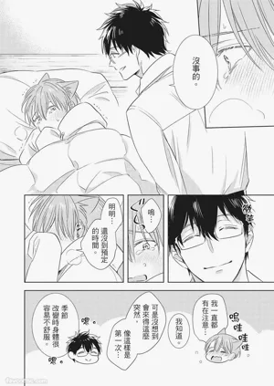 第152页图