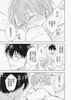 第153页图