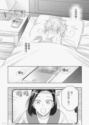 第16页图