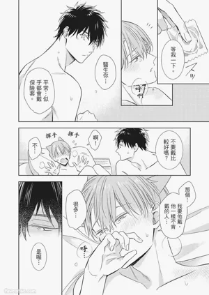 第160页图