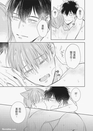 第163页图