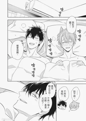 第164页图