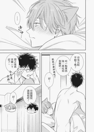 第165页图