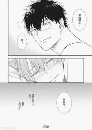 第166页图