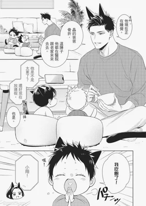 第17页图