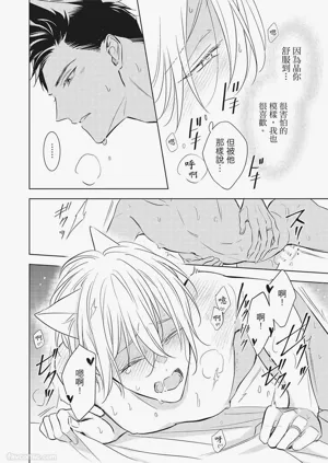 第170页图