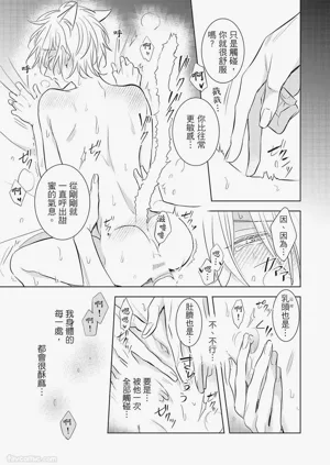 第171页图