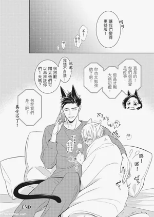第174页图