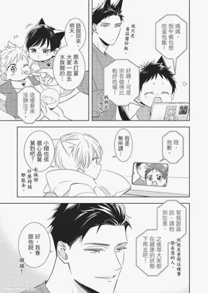 第19页图