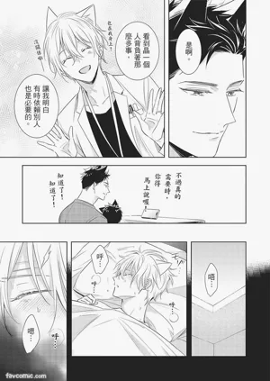 第21页图