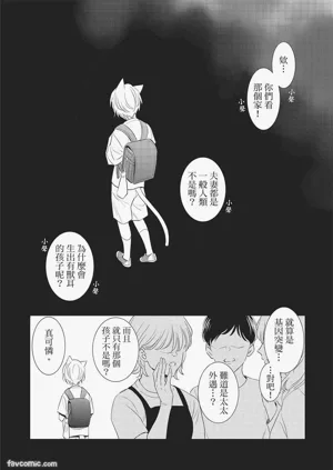 第22页图