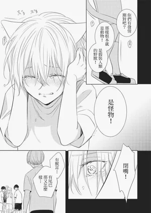 第25页图
