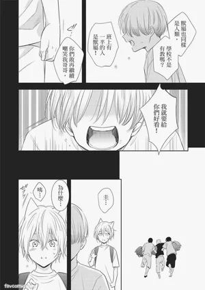 第26页图