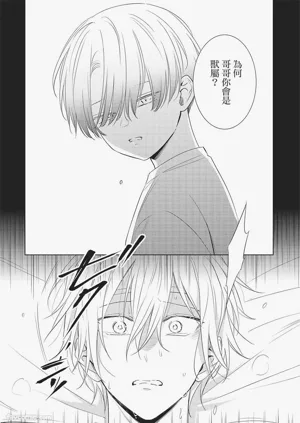第27页图