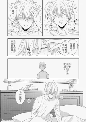 第28页图