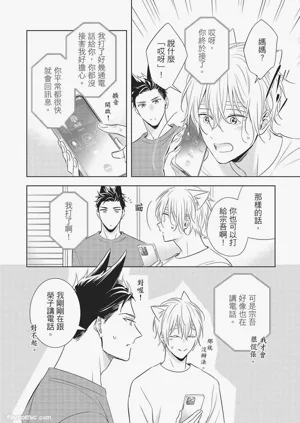 第34页图