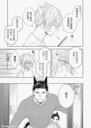 第35页图