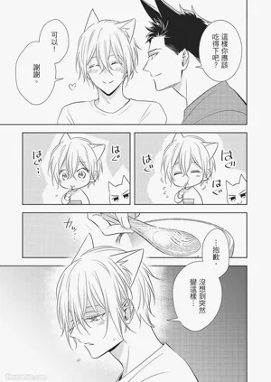 第45页图