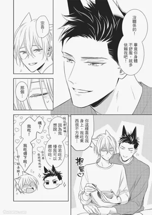 第46页图