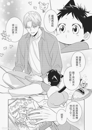 第48页图