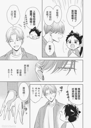 第49页图