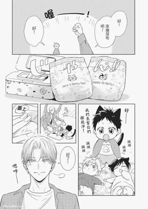 第51页图