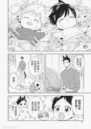 第52页图