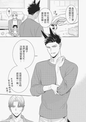 第55页图