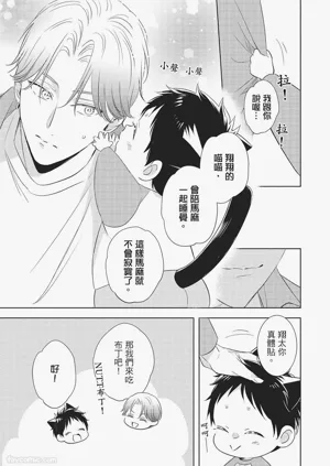 第59页图