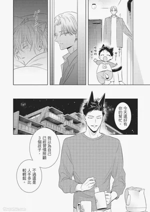 第60页图