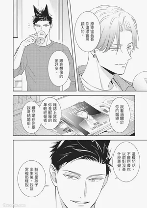 第62页图