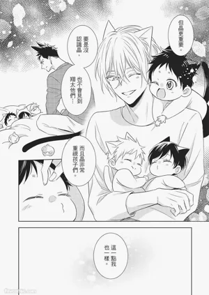 第64页图