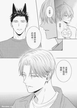 第68页图