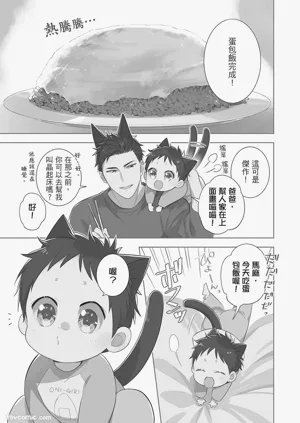 第7页图